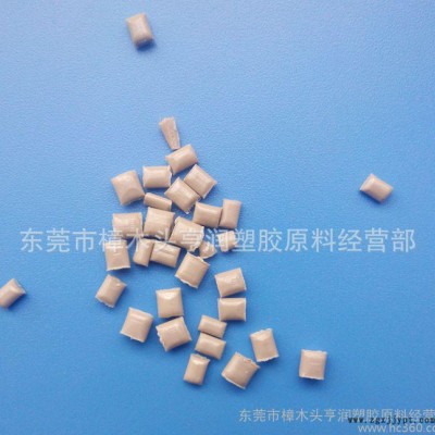 专业** 聚醚醚酮PEEK塑料粒子