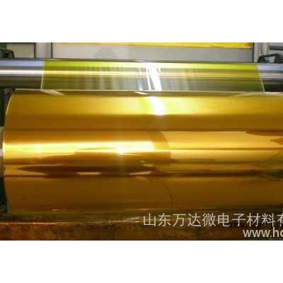 聚酰亚胺薄膜 PI膜图3