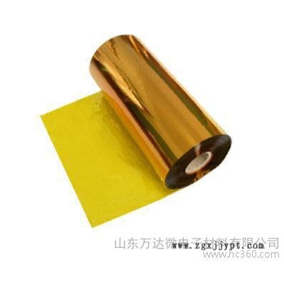 聚酰亚胺薄膜 PI膜图2