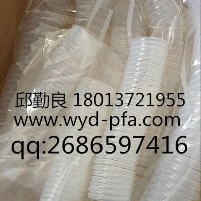 现货国产PFA451管（直管，波纹管，弹簧管）
