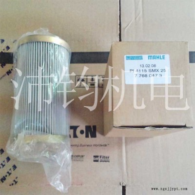供应马勒滤芯PI 4115 SM25图2