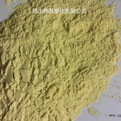PI 美国RTP 4205 耐疲劳 耐辐射耐化学 玻纤增强图1