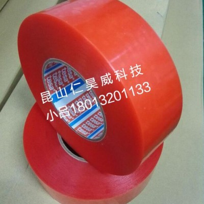 特价--红美纹复合PI型号合水县图3