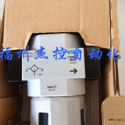 FESTO 533379双电控电磁阀VMPA1-M1H-G-M7-PI图7