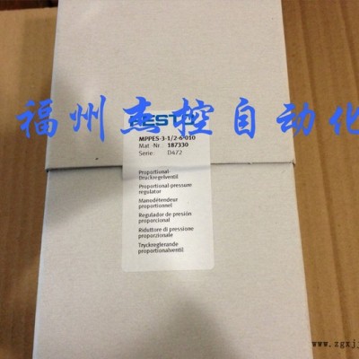 FESTO 533379双电控电磁阀VMPA1-M1H-G-M7-PI图2