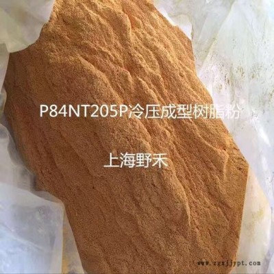 砂轮树指粉PI聚酰亚胺图3