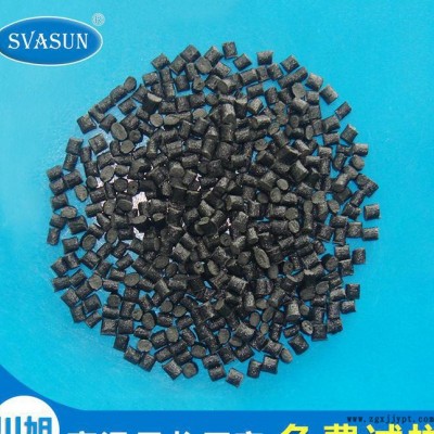 增强PPA/美国杜邦/HTN FR52G20NH阻燃润滑 防火PPA/20%玻纤HTN图3