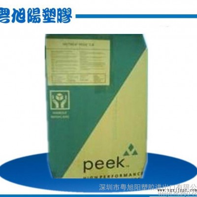 PEEK/英国威格斯/150G  深圳现货  原装进口  免费拿样图2