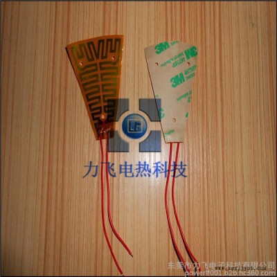 PI电热片 PI加热片 聚酰亚胺电热片 东莞力飞