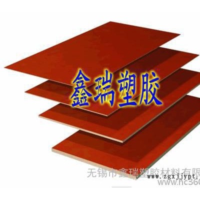 进口酒红色PI塑料板  聚酰亚胺棒材 加玻纤聚酰亚胺 可零售图3