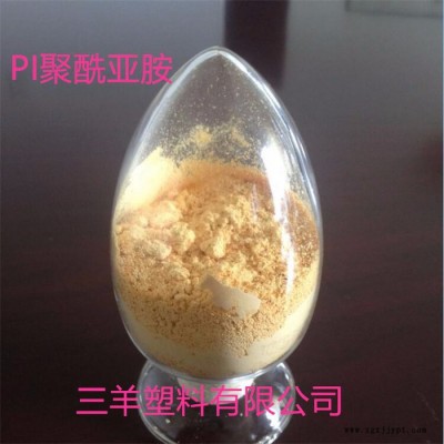 耐高温耐磨聚酰亚胺粉末美国杜邦 PI 200H密封圈专用料图2