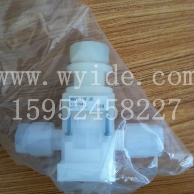 化工隔膜阀/PFA塑料隔膜阀/MRM