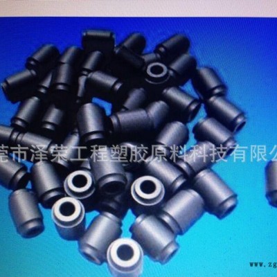 PEEK水泵用耐磨轴套 自润滑性材料 超耐磨塑料