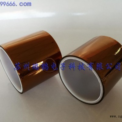 特价销售聚酰亚胺高温胶带PI膜耐温220°涂硅胶大促销图3