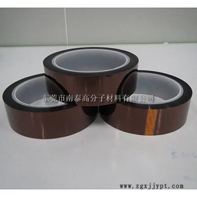 欣美 茶色高温胶 PI/PET 硅胶 亚克力 锂电池极耳胶 包边 固定图2