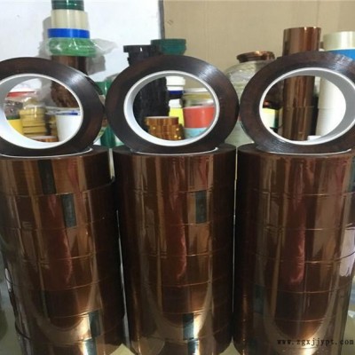 专业生产 防静电PI膜 金手指胶带 聚酰亚胺胶带 工业胶带图1