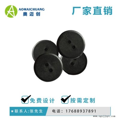 厂家供应_PPS高频纽扣电子标签_双孔PPS耐高温标签_高频纽扣标签_PPS纽扣标签_PPS高频标签_PPS高频纽扣标签图3
