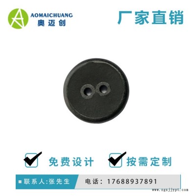 厂家供应_PPS高频纽扣电子标签_双孔PPS耐高温标签_高频纽扣标签_PPS纽扣标签_PPS高频标签_PPS高频纽扣标签图5