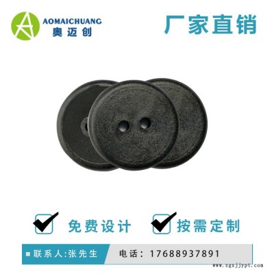 厂家供应_PPS高频纽扣电子标签_双孔PPS耐高温标签_高频纽扣标签_PPS纽扣标签_PPS高频标签_PPS高频纽扣标签图2