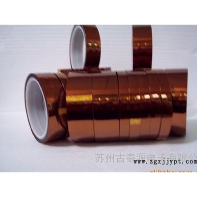 PI 聚酰亚胺 耐高温 金手指 模切材料 kapton 绝缘胶带工业胶带图2