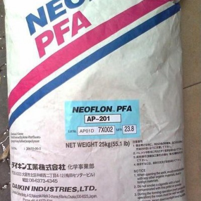 PFA 日本大金 AP-201 铁氟龙塑料 专业透明级PFA图1
