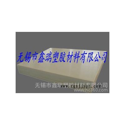 德国劳士领 ROCHLING SUSTA PEEK聚醚醚酮板图2