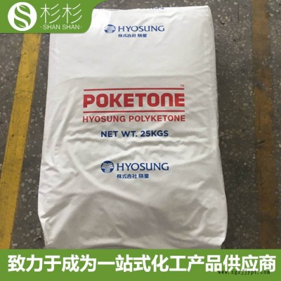 韩国晓星POK M33AG3A/M330AG3BA加纤15% 耐温210°玻纤增强POK图2