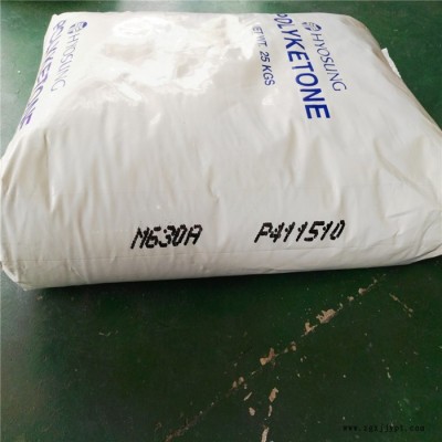 POK 韩国晓星 M340A  聚酮原料 高流动 高刚性 耐水解 耐磨 POK** 现货供应图5