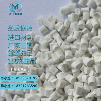 美国杜邦PPA美国杜邦FE16502标准料ppa注塑级ppa耐热ppa塑料原料图2