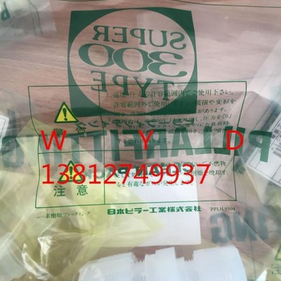 PFA PILLAR接头 PFA  PILLAR弯头 PFA  PILLLAR三通图1