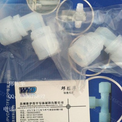 PILLAR进口接头PFA接头液压接头图7