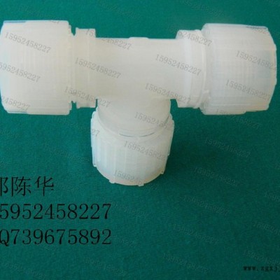 PFA接头/PILLAR图4