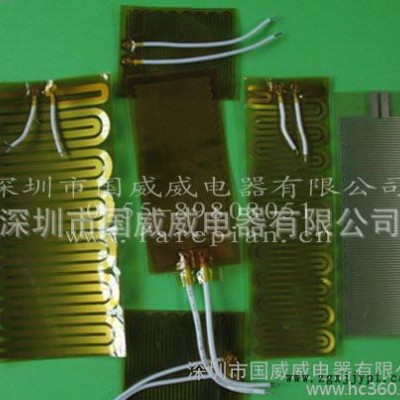 电热膜，电热片，加热器，PI电热膜，亚安电热膜图3
