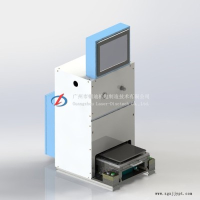 PI膜冲孔机LDA006 广州镭迪机电厂家非标定制设备定制图2