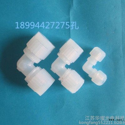 PARKER/派克/PFA接头/pillar弯头图2