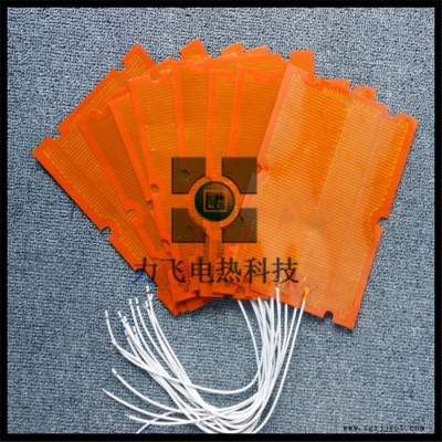 PI电热片 PI加热片 机械设备加热专用 东莞力飞图3