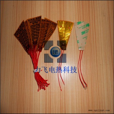 PI电热片 PI加热片 机械设备加热专用 东莞力飞图2