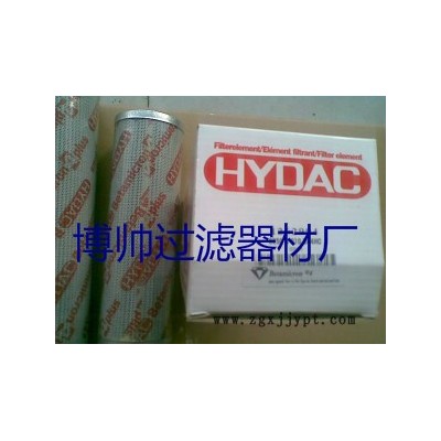 马勒PI1130MIC10马勒液压油滤芯厂家图3