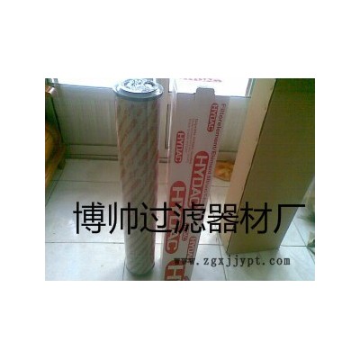 马勒PI1130MIC10马勒液压油滤芯厂家图2