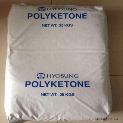 供应聚酮CPmOK全系列产品 晓星 POK塑胶原料颗粒 POK塑料图3