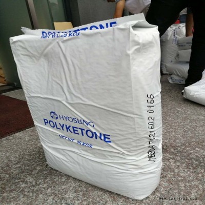 供应聚酮CPmOK全系列产品 晓星 POK塑胶原料颗粒 POK塑料图2