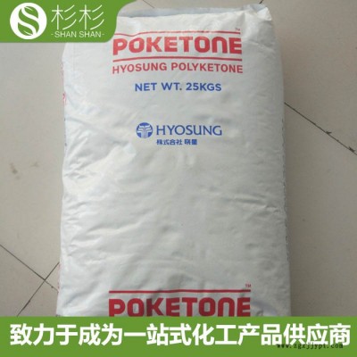 韩国晓星POK M33AG4A加纤20% 耐温210° POK M33AG4A 聚酮工程料图3