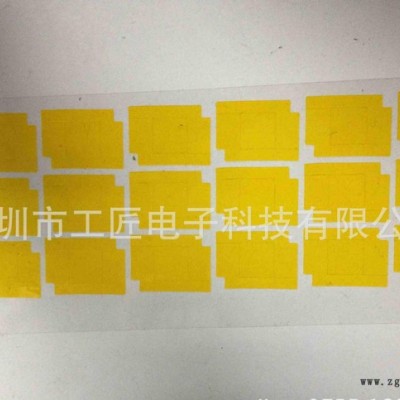 金手指高温胶带PI膜Kapton胶带  聚酰亚胺胶带图3