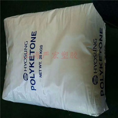 POK 韩国晓星 无甲醛POM M330A 高耐磨 抗化学 抗水解 成型快 食品级 环保图6