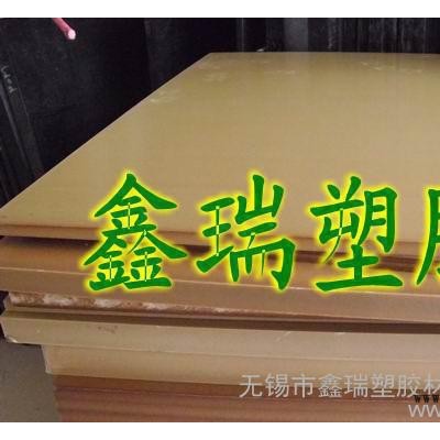 咖啡色PI棒 加纤30%聚酰亚胺PI棒 聚酰亚胺板 零售耐高图2