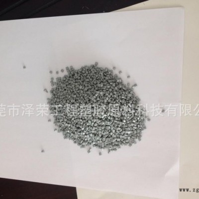 苹果手机 白色黑色灰色线peek材料 iphone苹果6后盖图2