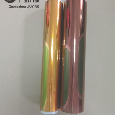 亚胺膜PI膜聚酰亚胺薄膜电机线圈耐高温绝缘薄膜 0.1*520*50m 可定制！图4