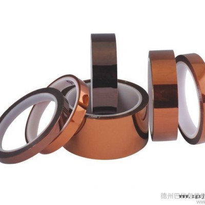 PI金手指胶带Kapton