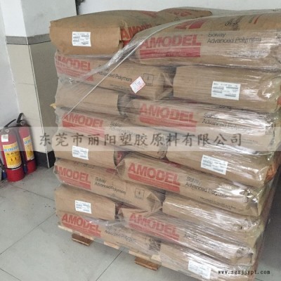 美国苏威PPA HFFR-4133 无卤阻燃PPA 耐高温PPA 33%玻纤增强图3