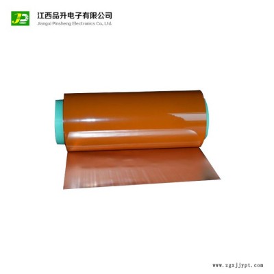 **FCCL软性覆铜板 无胶双面板 pi25um铜厚12um 可定制图4